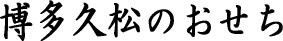 v̂